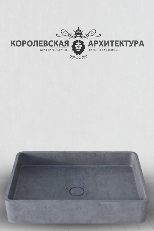 раковина бетон