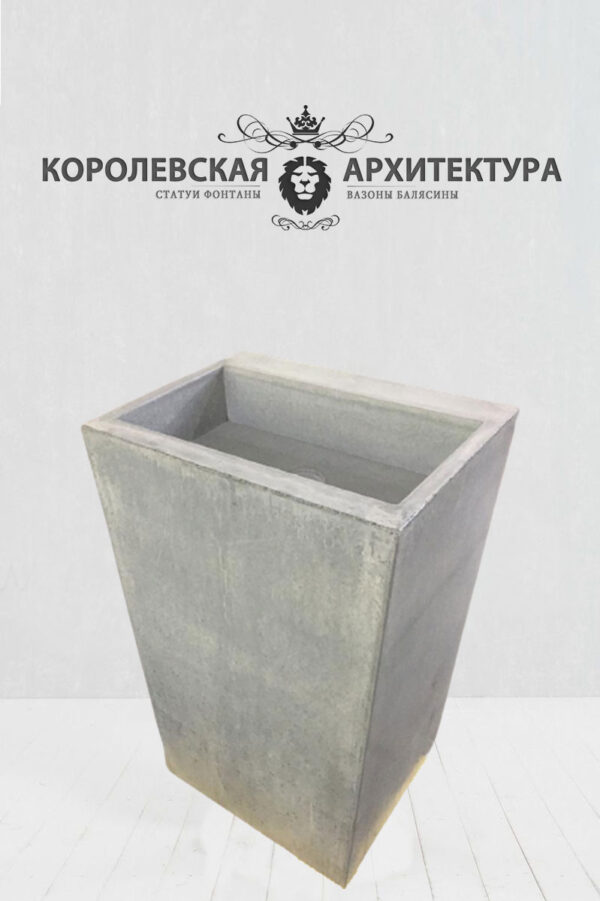 Бетонная раковина