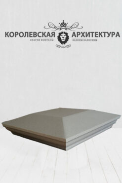 Крышка столба КС-120П