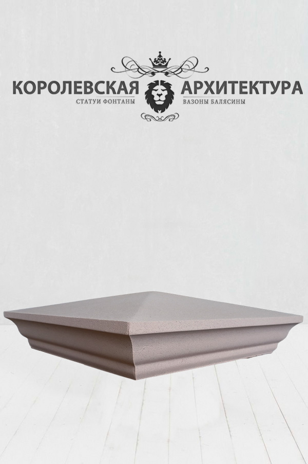 Крышка столба КС-180К 1 Крышка столба КС-180К