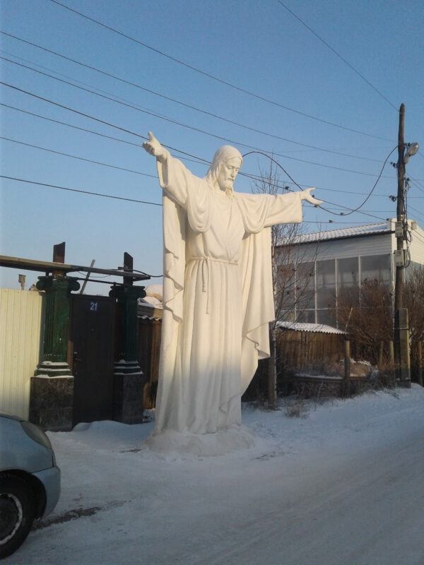ИИсус