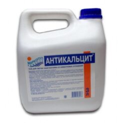 Alternative view of Маркопул Антикальцит (удаление известковых отложений)