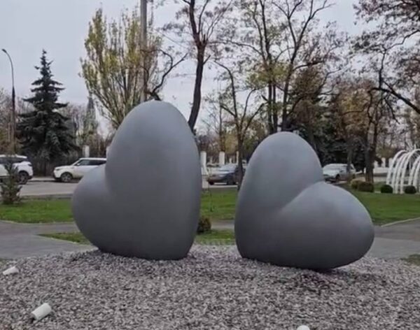 скульптура сердце