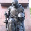 Памятник бойцу Великой Отечественной Войны