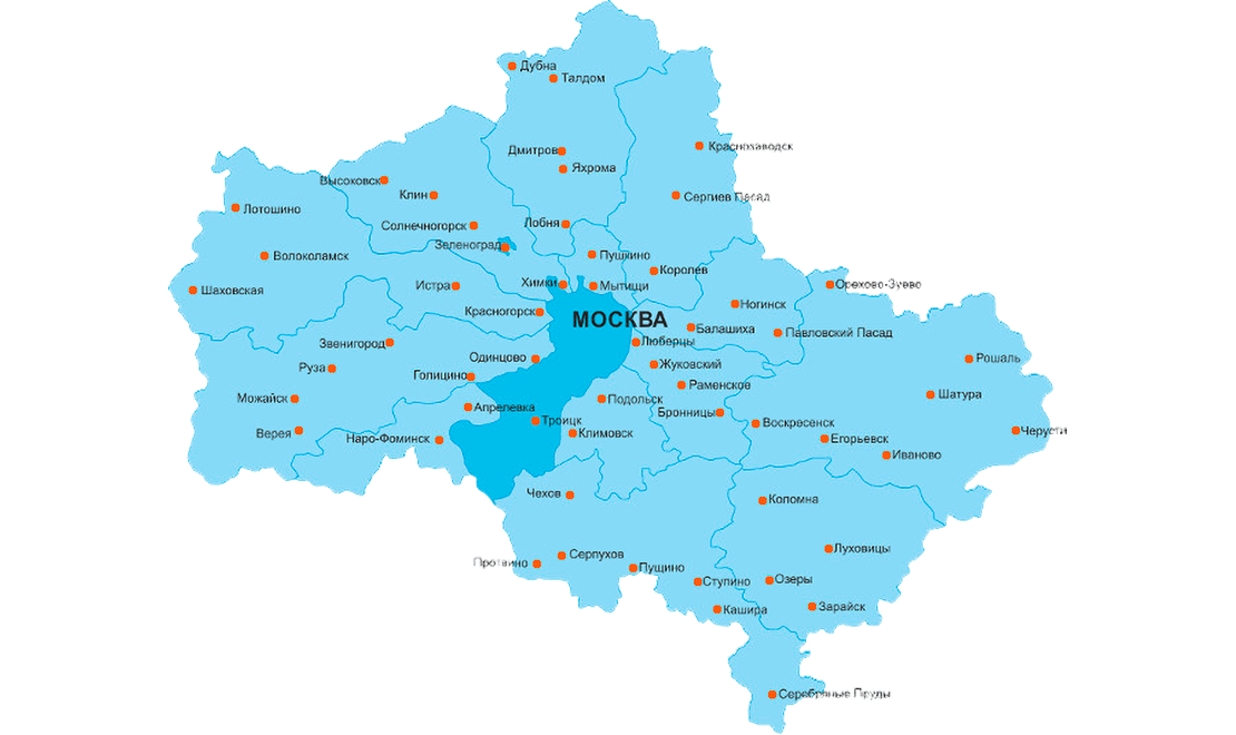 oblast