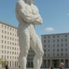 Скульптура "Титан"